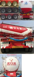 Zhongyun  YFZ9404GFLZY Low density powder material transportation semi-trailer