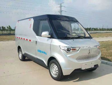 Lingtu  YGM5022XXYBEVB Pure electric box type transport vehicle