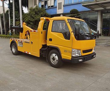 Yuehai  YH5041TQZ036T Obstacle clearing vehicle