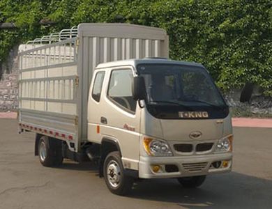 Ouling ZB5020CCYBPD0LGrate type transport vehicle