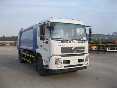 CIMC ZJV5180ZYSHBE5 Compressed garbage truck