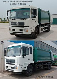 CIMC ZJV5180ZYSHBE5 Compressed garbage truck