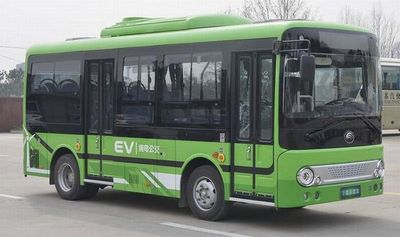 Yutong  ZK6650BEVG21 Pure electric city buses