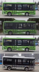 Yutong  ZK6650BEVG21 Pure electric city buses