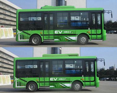 Yutong  ZK6650BEVG21 Pure electric city buses