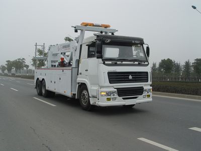 Changqi  ZQS5325TQZ Obstacle clearing vehicle