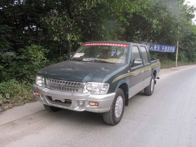 Beijing brand automobiles BJ4010CW3 Low speed truck