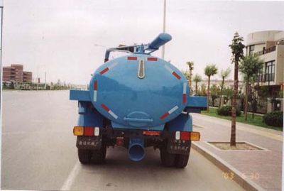 Yajie  BQJ5091GXE Septic suction truck