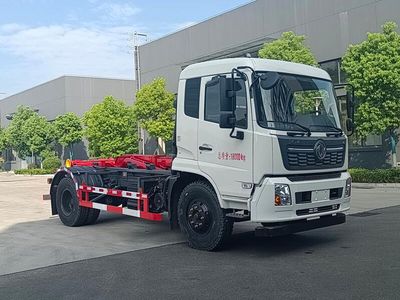 Cheng Li  CL5180ZXX6BSY detachable container garbage collector 