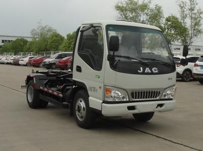 Jianghuai brand automobiles HFC5070ZXXVZ detachable container garbage collector 