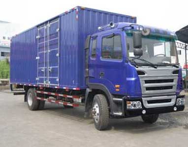 Jianghuai brand automobiles HFC5083XXYKR1ZT Box transport vehicle