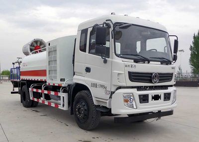 Shunshi HJN5181TDYMulti functional dust suppression vehicle