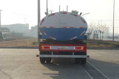 Chufeng  HQG5160GSSB3 Sprinkler truck