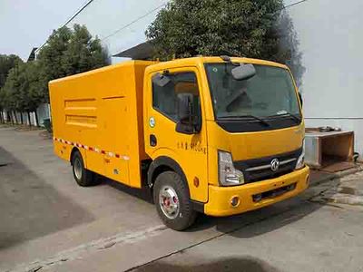 Hongyun  HYD5090GQX Cleaning car