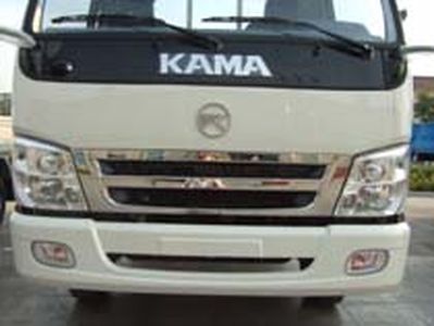 Kaima  KMC5032PECS Grate type transport vehicle