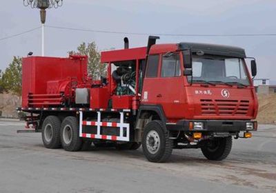 Linfeng  LLF5210TYL70 Fracturing truck