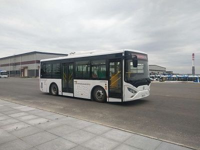 Guangtong Automobile LZG6850BEVB1 Pure electric city buses