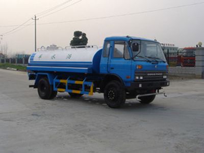 Qintai  QT5100GSS3 Multifunctional sprinkler truck