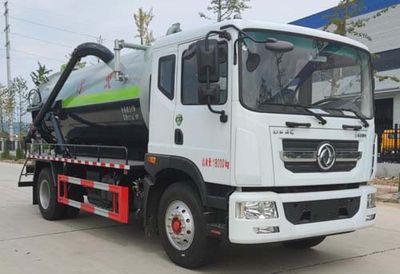 Ruili Star  RLQ5185GXWE6 Suction vehicle