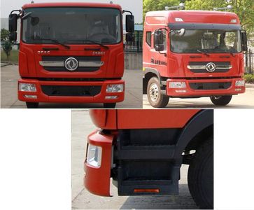 Ruili Star  RLQ5185GXWE6 Suction vehicle