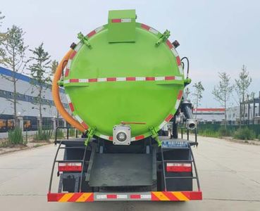 Ruili Star  RLQ5185GXWE6 Suction vehicle