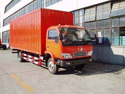 Shitong  STQ5065XXY Box transport vehicle