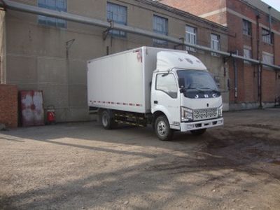 Jinbei  SY5045XXYHZC Box transport vehicle