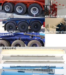 Tonghua  WTY9402GFL40 Medium density powder material transportation semi-trailer