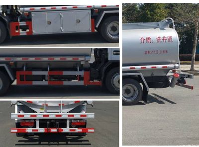 New Dongri  YZR5120GPGE6 Ordinary liquid transport vehicles