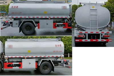 New Dongri  YZR5120GPGE6 Ordinary liquid transport vehicles