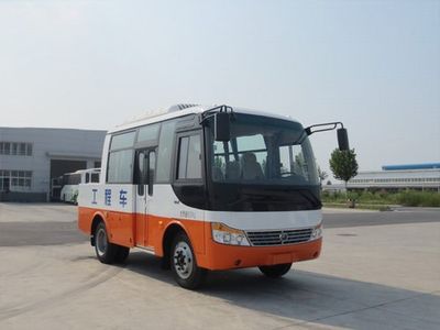 Yutong  ZK5080XGC5 Engineering vehicle