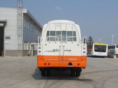 Yutong  ZK5080XGC5 Engineering vehicle