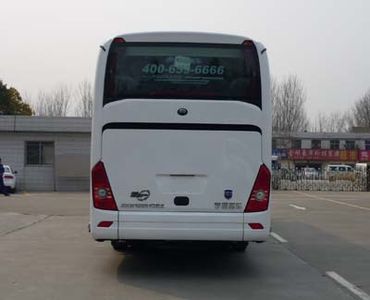 Yutong  ZK6127HQ12Y coach