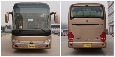 Yutong  ZK6127HQ12Y coach