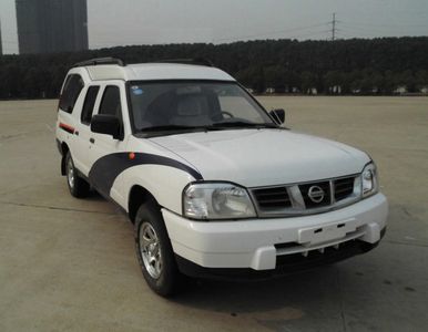 Nissan ZN5025XJQH2G5 Police dog transport vehicle