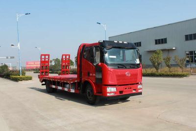 Qiupu ACQ5168TDPLow flatbed transport vehicle