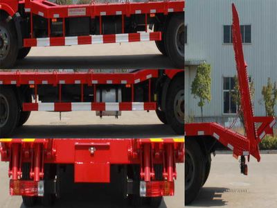 Qiupu  ACQ5168TDP Low flatbed transport vehicle