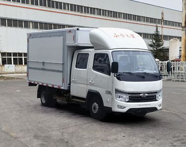 Foton  BJ5035XYK4AV711 Wing opening box car