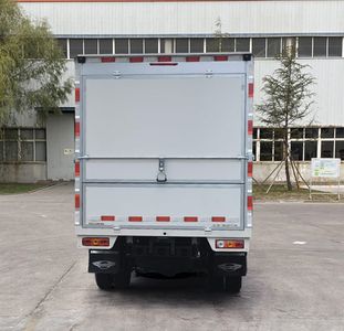 Foton  BJ5035XYK4AV711 Wing opening box car