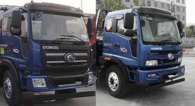 Foton  BJ5143CCY1 Grate type transport vehicle