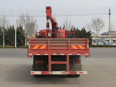 Foton  BJ5164JSQHPDD01 Vehicle mounted lifting and transportation vehicle