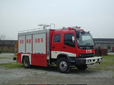 Guotong brand automobiles CDJ5100TXFQJ150 Emergency rescue fire truck