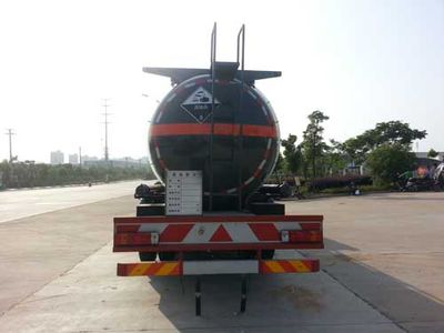 Chufei  CLQ5311GFW4CA Tank transport vehicle for corrosive substances