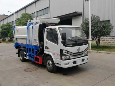 Chusheng  CSC5075ZZZCY6 Hydraulic Lifter Garbage truck 