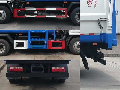 Chusheng  CSC5075ZZZCY6 Hydraulic Lifter Garbage truck 