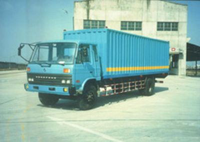 Dongfeng  DHZ5120XXYG1D11 Box transport vehicle