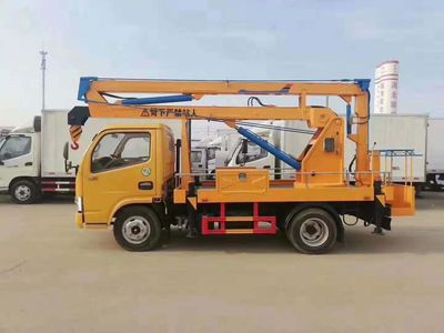 Huatong brand automobiles HCQ5040JGKJX6 High altitude work vehicle