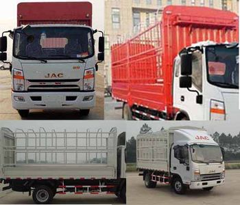 Jianghuai brand automobiles HFC5043CCYP71K1C2 Grate type transport vehicle