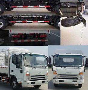 Jianghuai brand automobiles HFC5043CCYP71K1C2 Grate type transport vehicle