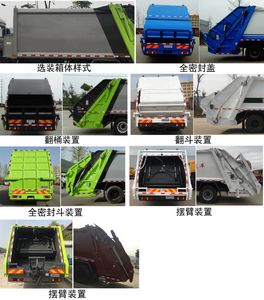 Zhongzhen Hanjiang brand automobiles HJZ5184ZYS6ZZ Compressed garbage truck